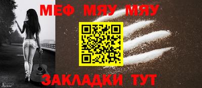 дистиллят марихуана Татарск