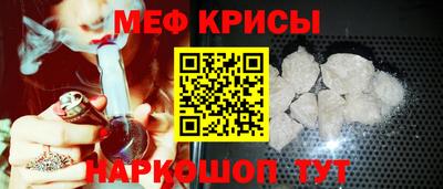 дистиллят марихуана Татарск