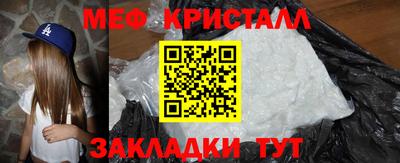 дистиллят марихуана Татарск