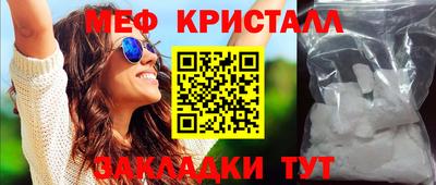 jwh Тара