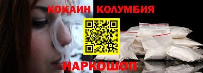 ALPHA PVP Тверь