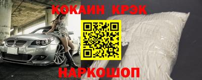 дистиллят марихуана Татарск