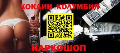 дистиллят марихуана Татарск
