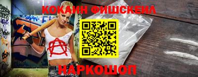 дистиллят марихуана Татарск