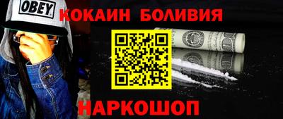дистиллят марихуана Татарск