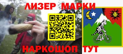ALPHA PVP Тверь