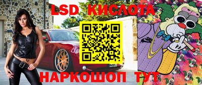 дистиллят марихуана Татарск