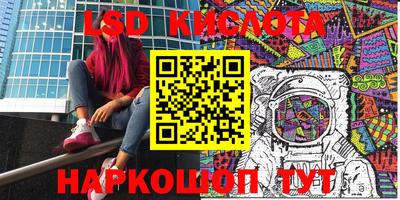 дистиллят марихуана Татарск