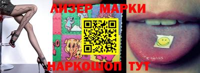 дистиллят марихуана Татарск