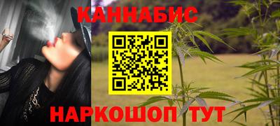 jwh Тара