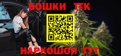 ALPHA PVP Тверь