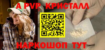 дистиллят марихуана Татарск