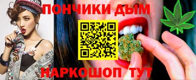 ALPHA PVP Тверь