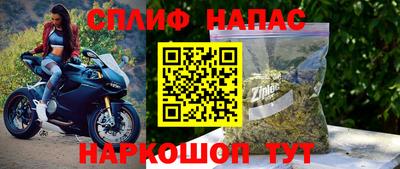 jwh Тара