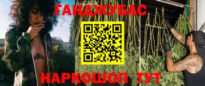 ALPHA PVP Тверь