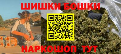 дистиллят марихуана Татарск