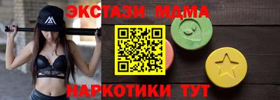 ALPHA PVP Тверь