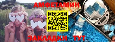 дистиллят марихуана Татарск