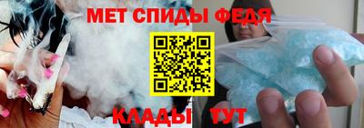 дистиллят марихуана Татарск