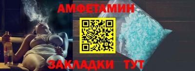 jwh Тара