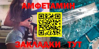 дистиллят марихуана Татарск