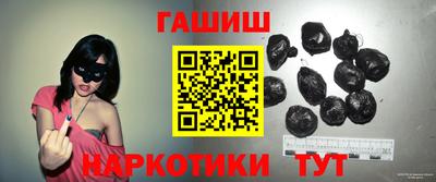дистиллят марихуана Татарск
