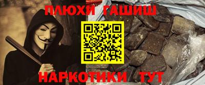 дистиллят марихуана Татарск