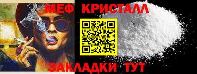 jwh Тара