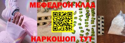 jwh Тара