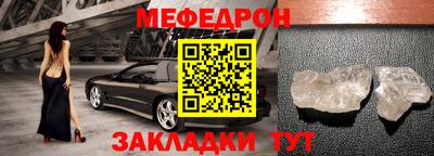 дистиллят марихуана Татарск