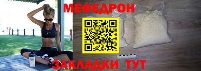 ALPHA PVP Тверь