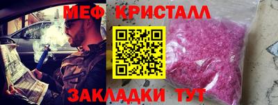 ALPHA PVP Тверь